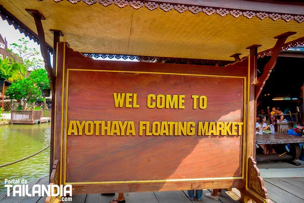 Entrada Mercado flotante de Ayutthaya