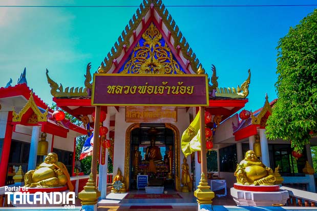 Templos menos conocidos de Ayutthaya