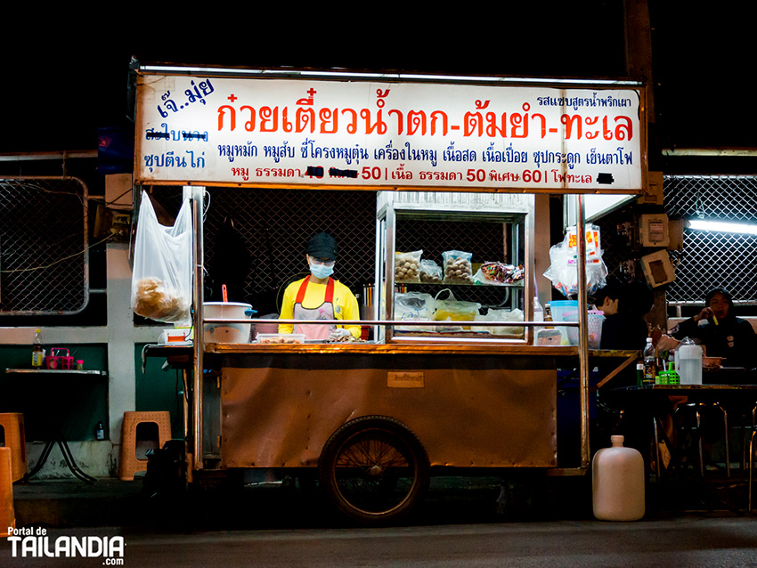 Comida callejera de Tailandia