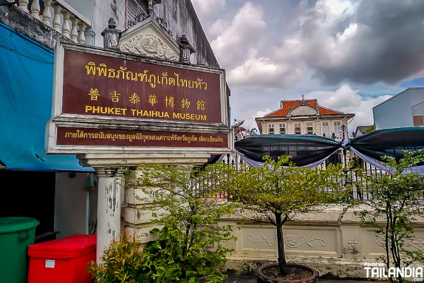 Exterior Museo Thai Hua en Phuket