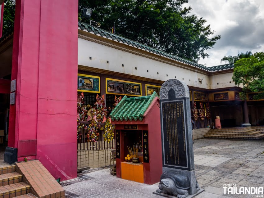 Patio interior del templo Che Kung en Hong Kong