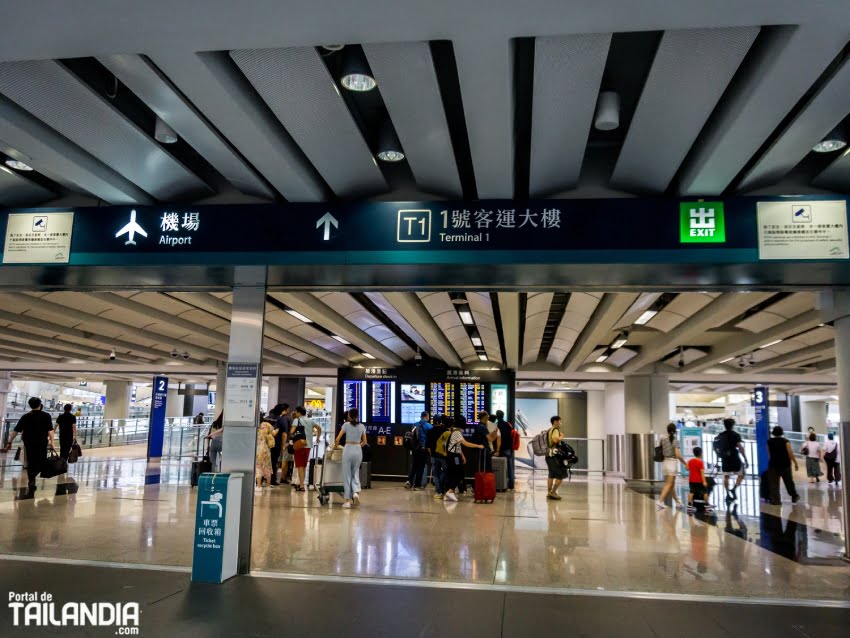 Terminal 1 de Hong Kong