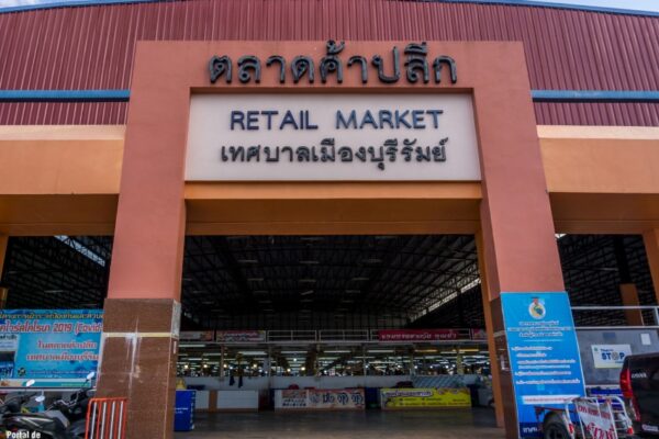 Mercado central de Buriram