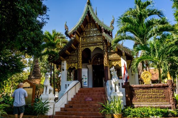 Templo Wat Umong Mahathera Chan en Chiang Mai