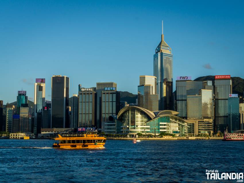 Previsión del tiempo en Hong Kong