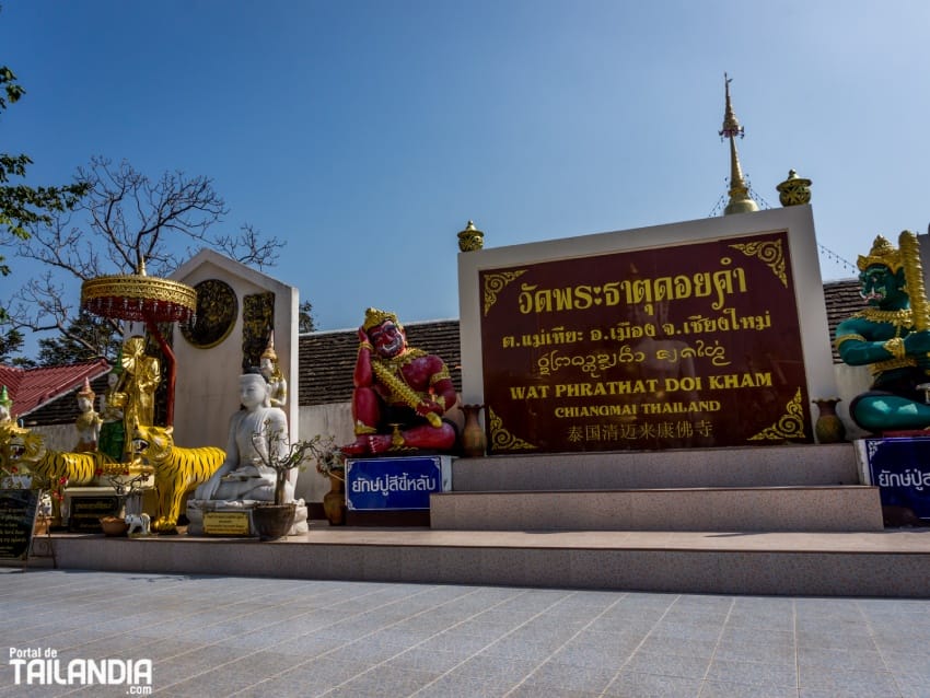 Accediendo al Wat Phra That Doi Kham