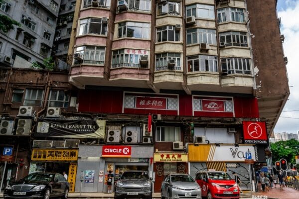 Paseando por la zona de Tin Hau en Hong Kong Paseando por la zona de Tin Hau en Hong Kong