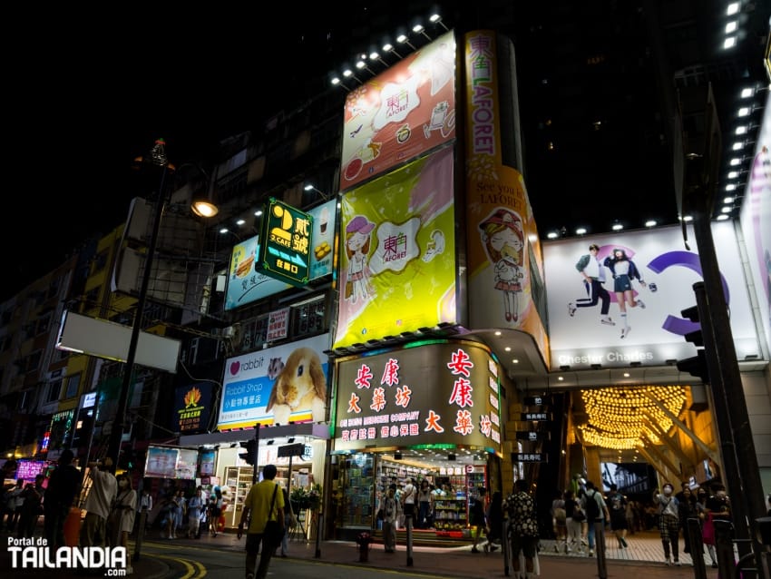 Compras y entretenimiento en Asia