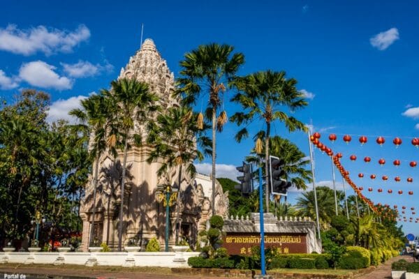 Buriram, una ciudad del noreste de Tailandia Buriram, una ciudad del noreste de Tailandia