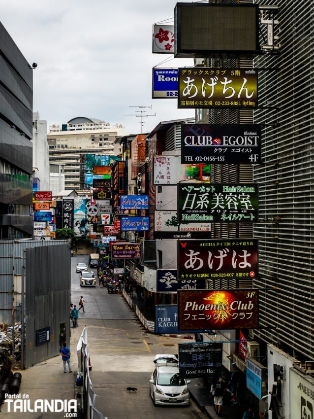 Calle japonesa en Silom