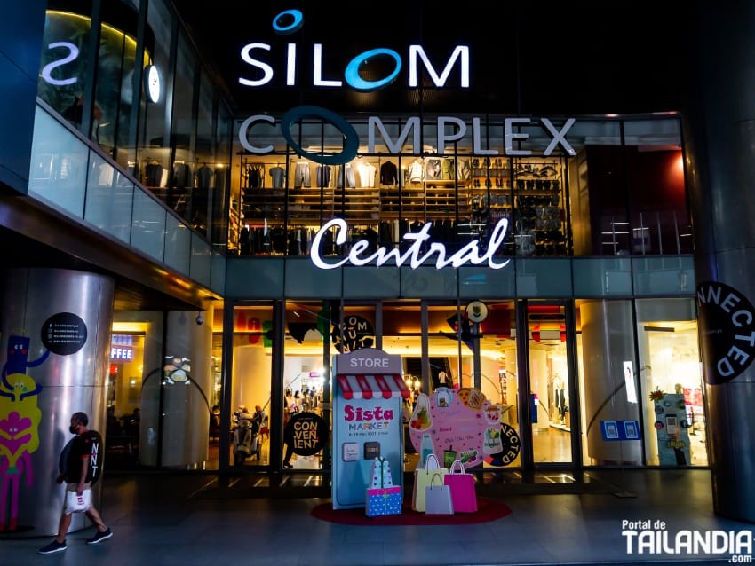 Centro comercial Silom Complex