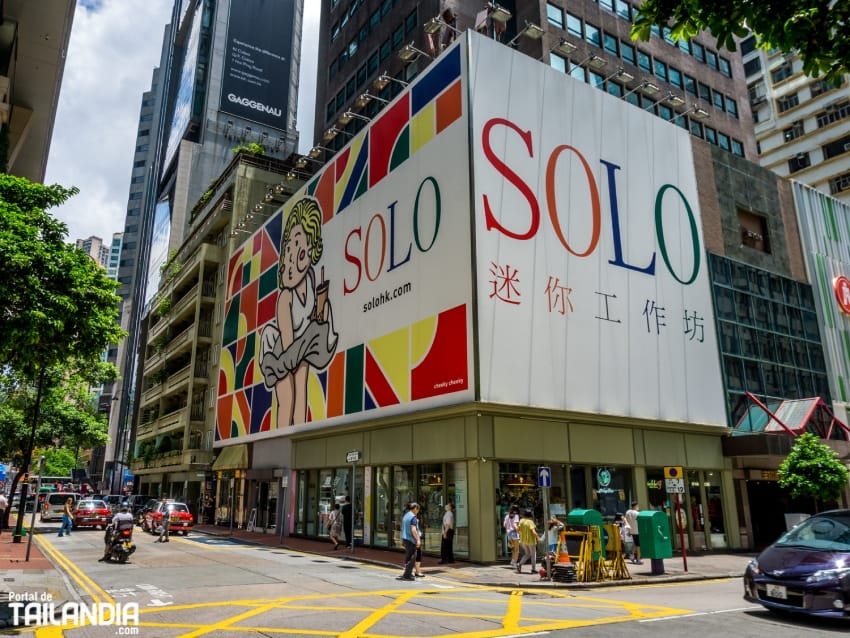 Conociendo la isla de Hong Kong