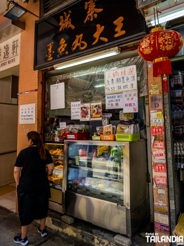 Snacks y dulces en isla de Hong Kong
