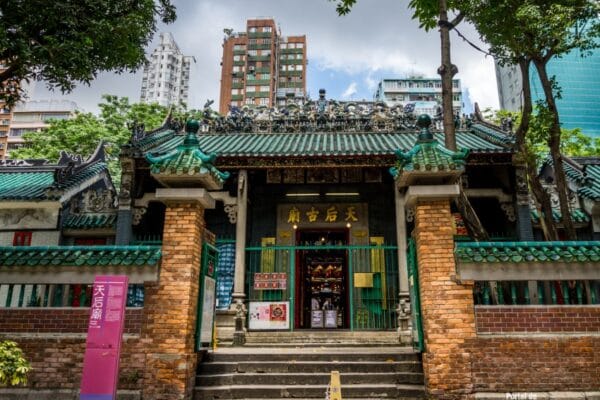 Templo Tin Hau de Yaumatei en Hong Kong Templo Tin Hau de Yaumatei en Hong Kong