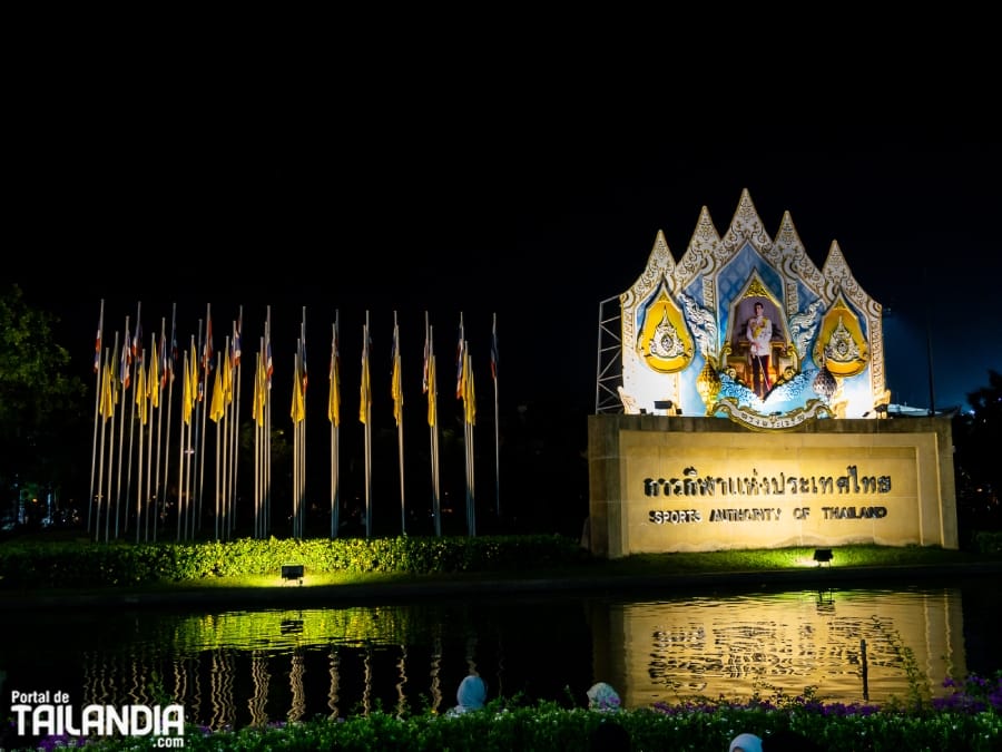 Estadio de fútbol en RamKhamhaeng