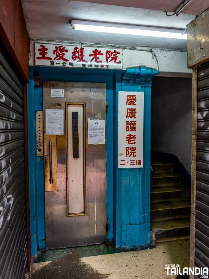 Explorando el barrio de North Point en Hong Kong