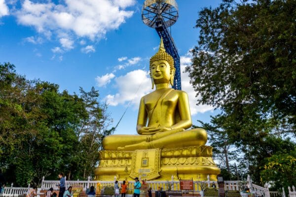Khao Kradong Parque Natural en Buriram Khao Kradong Parque Natural en Buriram