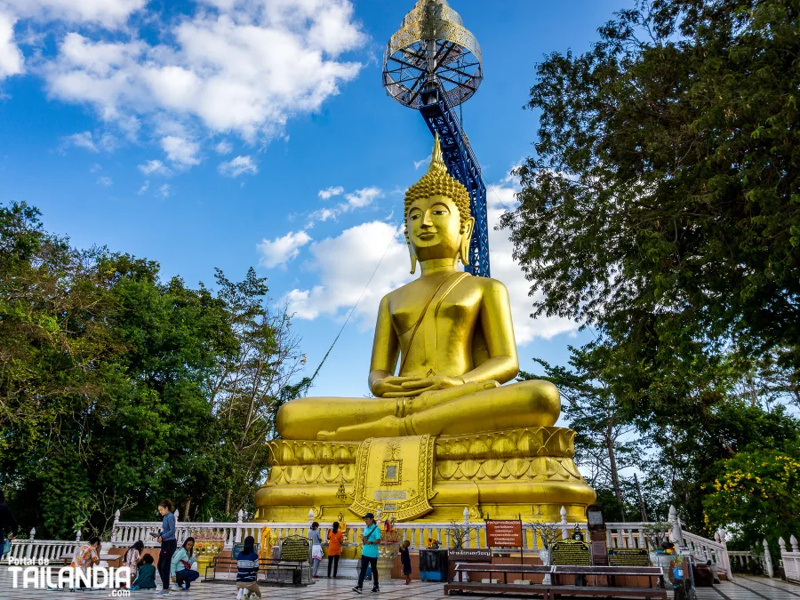 Khao Kradong Parque Natural en Buriram