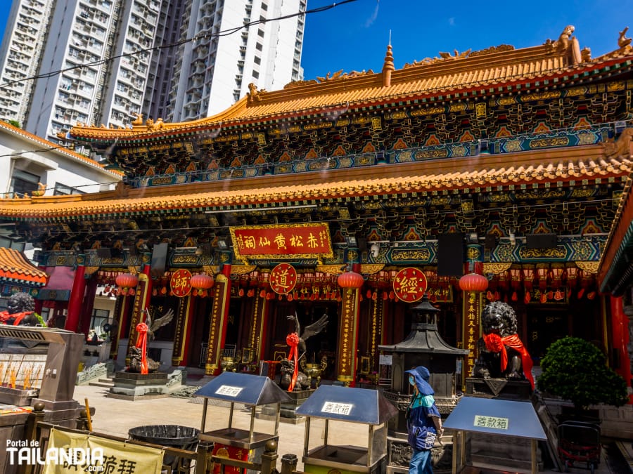 Templo Budista Wong Tai Sin en Hong Kong