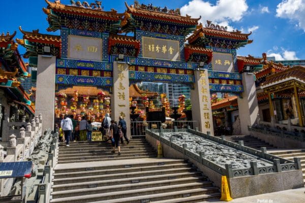 Templo Wong Tai Sin en Hong Kong Templo Wong Tai Sin en Hong Kong