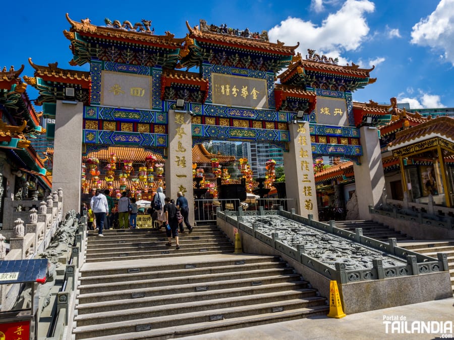 Templo Wong Tai Sin en Hong Kong