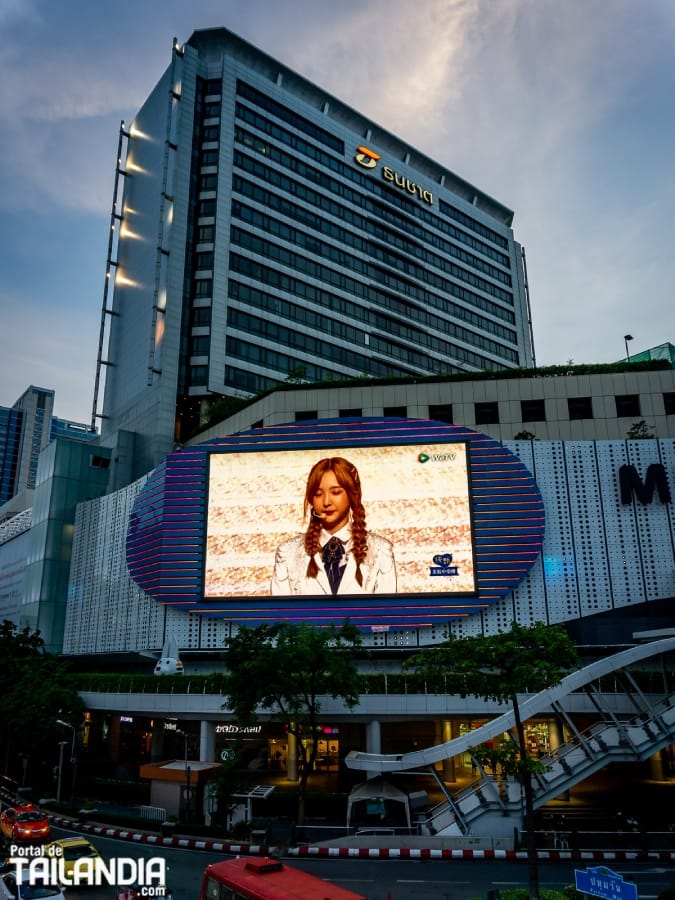 Centro comercial MBK de Bangkok