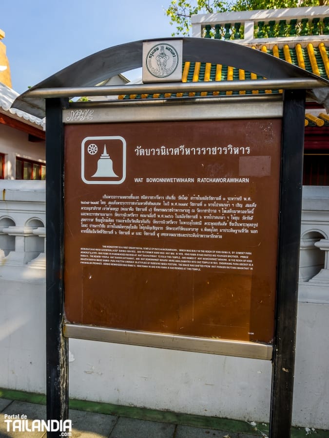 Templo Wat Bowonniwet en la capital de Tailandia