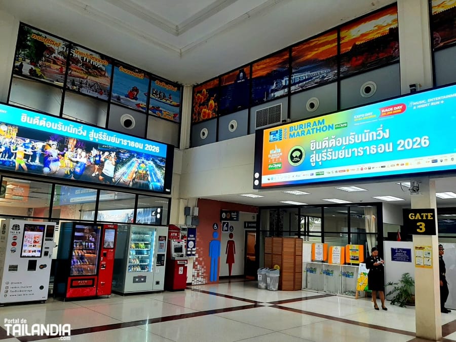 Interino de las instalaciones